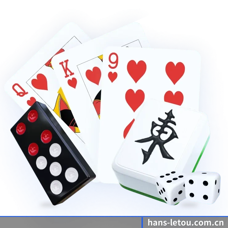 全面崛起